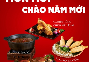 ẨM THỰC ĐÀ NẴNG - MÓN MỚI CHÀO NĂM MỚI 